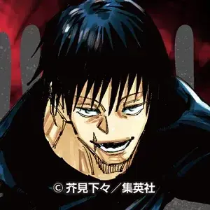 Profile image of 伏黒甚爾