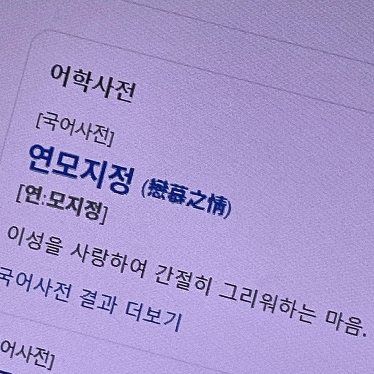 🗡 대표 이미지