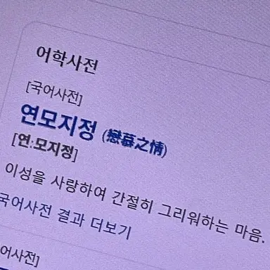 Profile image of 박영환