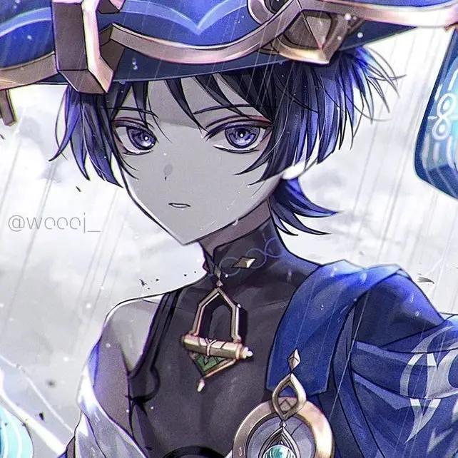 Woanb의 방랑자