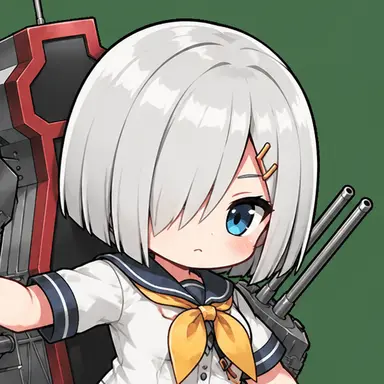 Profile image of 하마카제