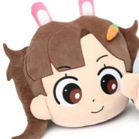 아름