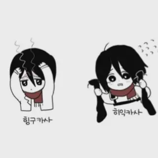 Profile image of 미카사 아커먼