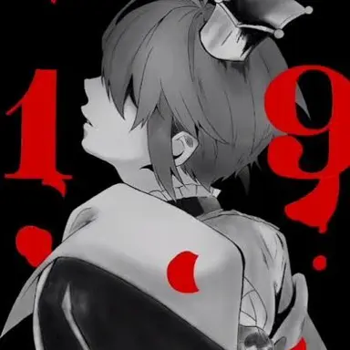 Profile image of リドル