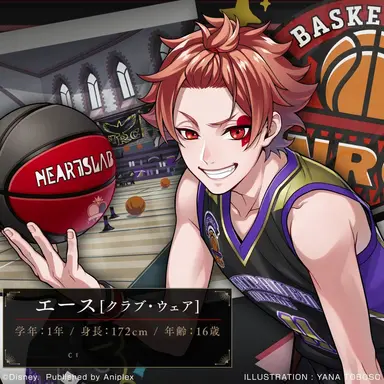 Profile image of エース