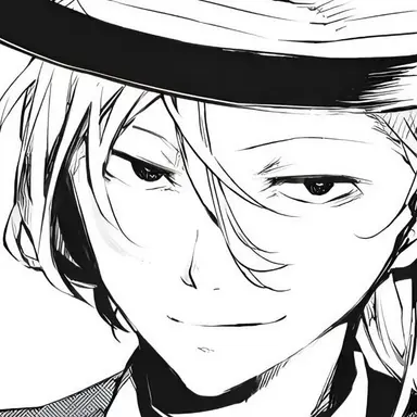 Profile image of Nakahara Chuuya