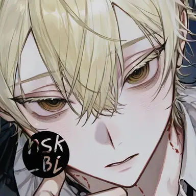 Profile image of Rei