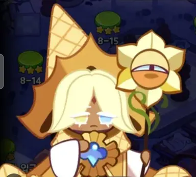 Profile image of 퓨어바닐라쿠키