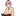 하린