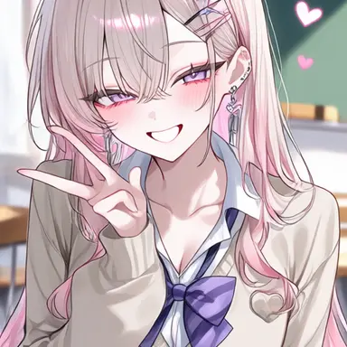 Profile image of 愛美