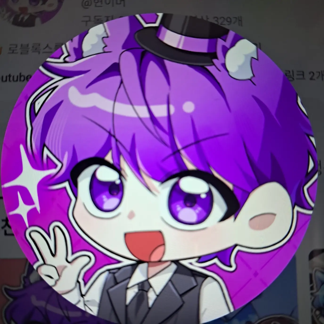 HighCoach0205의 료미 괴롭히는 현이머?!
