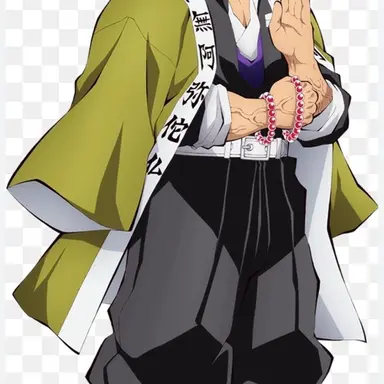 Profile image of Gyomei Himejima