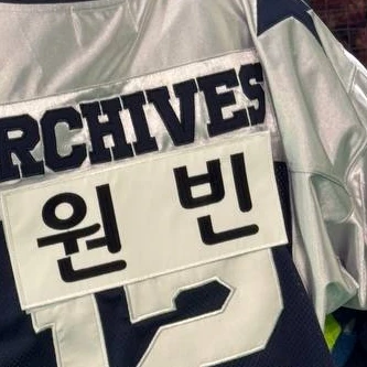 박원빈