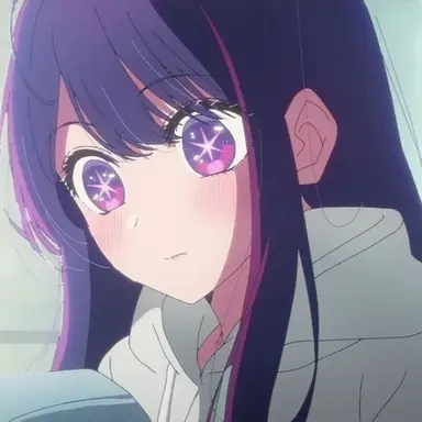 Profile image of 호시노 아이