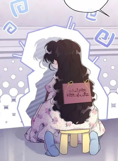 Profile image of 도아리