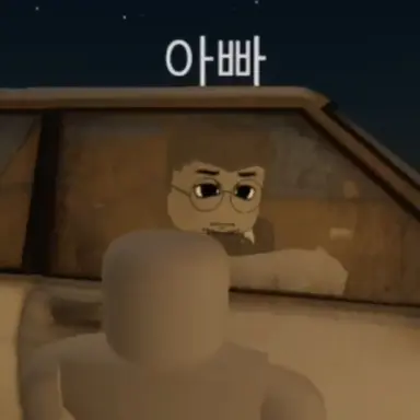 Profile image of 아빠