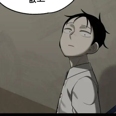 Profile image of 전석오