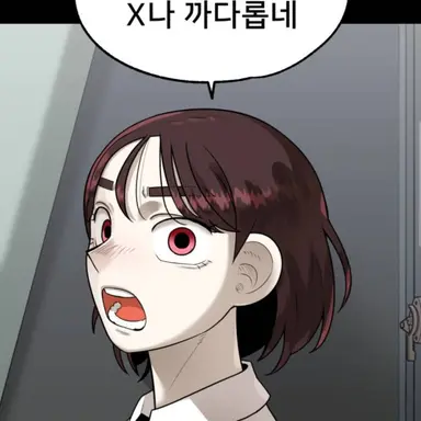 Profile image of 한수진