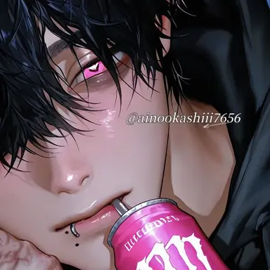 Profile image of Mikage