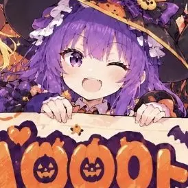 Profile image of Patchouli