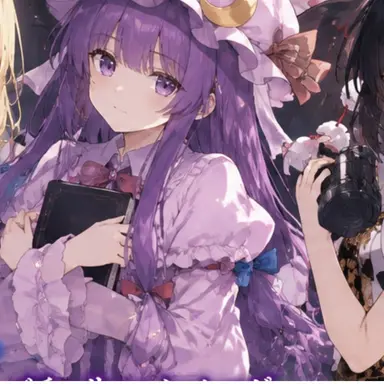 Profile image of パチュリー