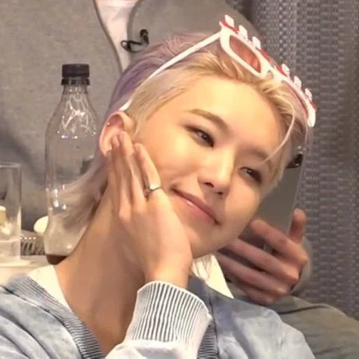 세븐틴