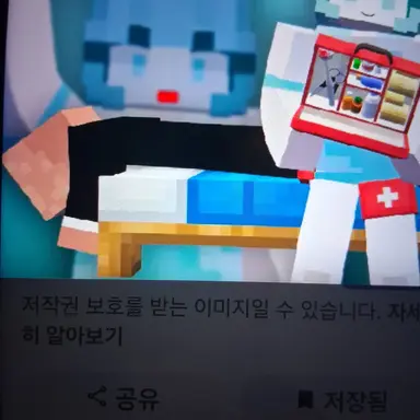 Profile image of 밤하늘