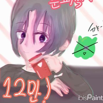 문피식 - 제타