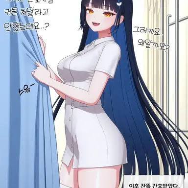 Profile image of 릴파