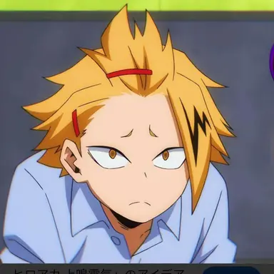 Profile image of 上鳴電気