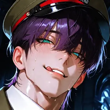 Profile image of East