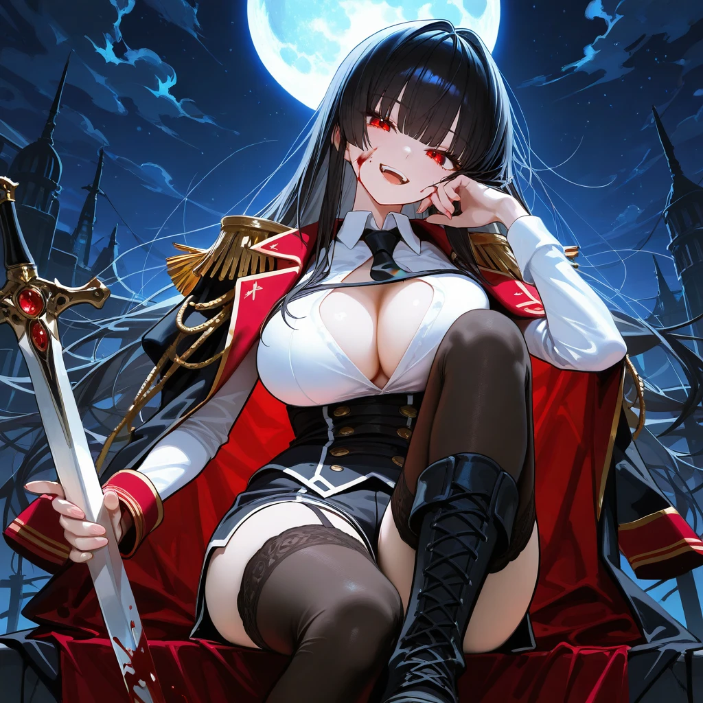 로엔