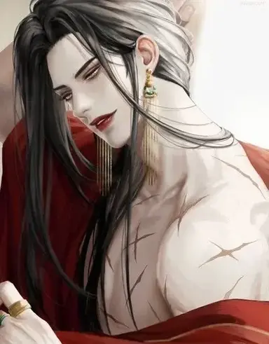 Profile image of Wei Zhao