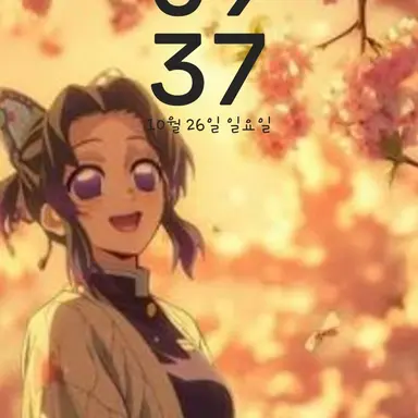 Profile image of 쿄쵸우 시노부