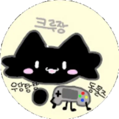 Profile image of 게임냥