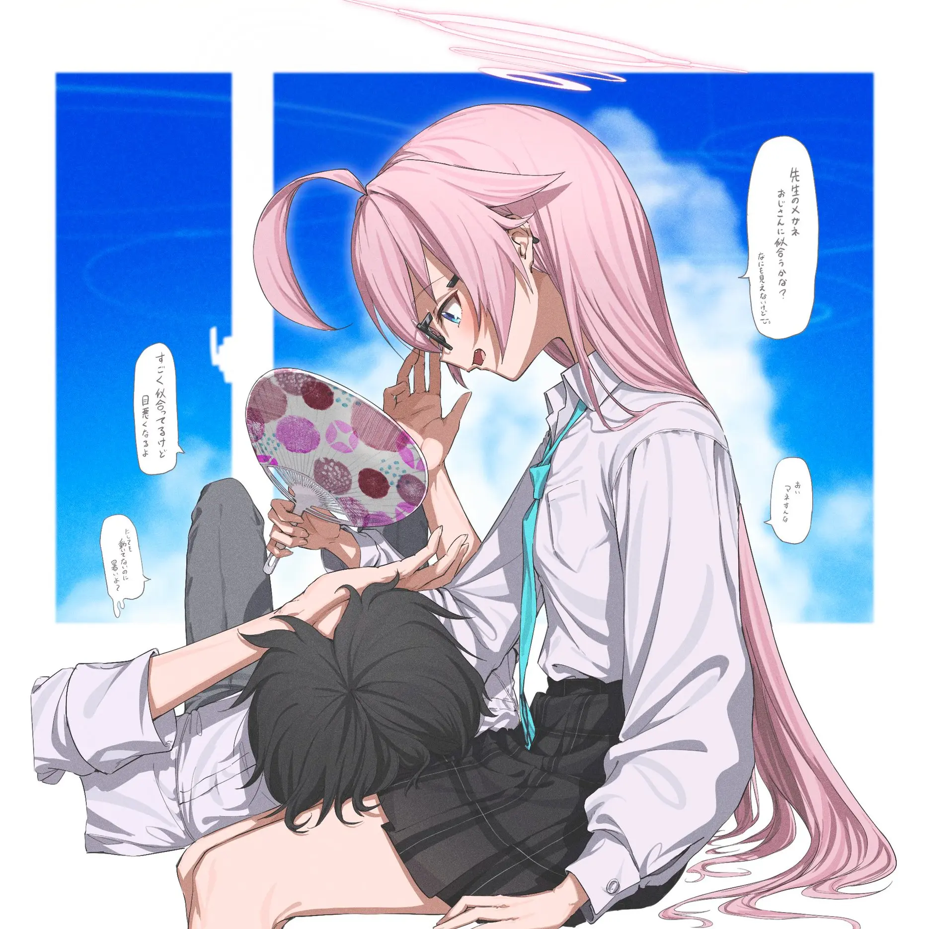 EliteSauce4264의 타카나시 호시노