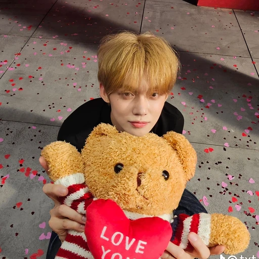 최연준