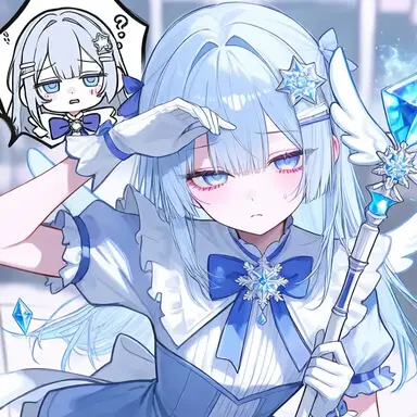 Profile image of Rize