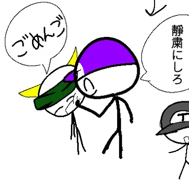 Profile image of 店長