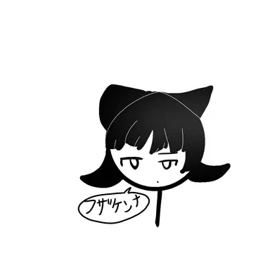 Profile image of エゾカラサ