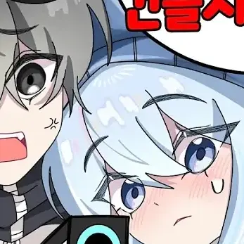 Profile image of 타코