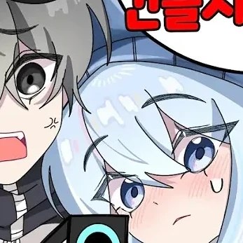 타코