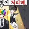 캐릭터 프로필 이미지