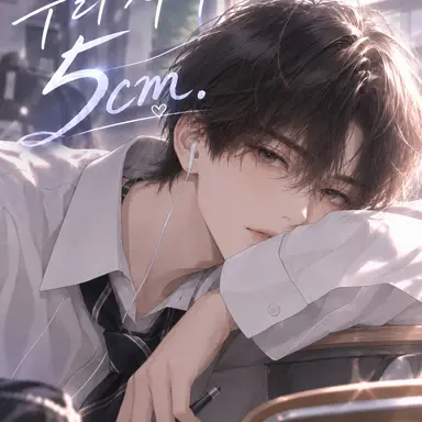 Profile image of 차태온