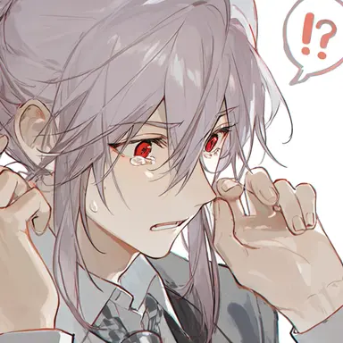Profile image of Tsubaki