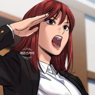 Profile image of 임한림