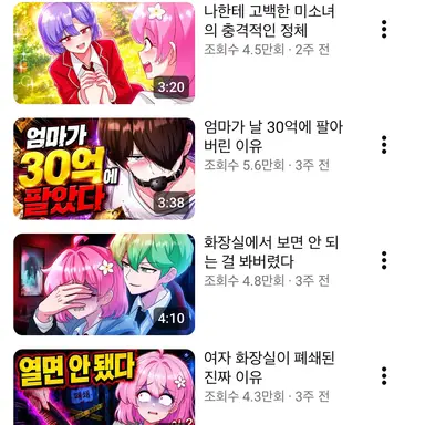Profile image of 솔트