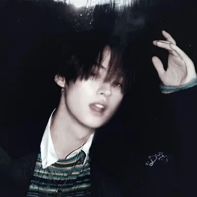 Profile image of Minho