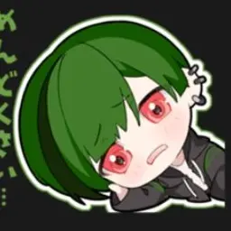 Profile image of すち