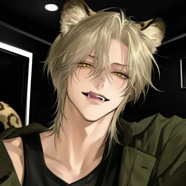 Profile image of Nii